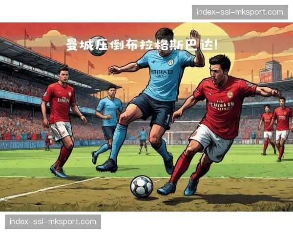 观点分析:控球率与胜负脱钩,本赛季欧冠八强战凸显效率足球回归 观点分析:控球率与胜负脱钩,本赛季欧冠八强战凸显效率足球回归