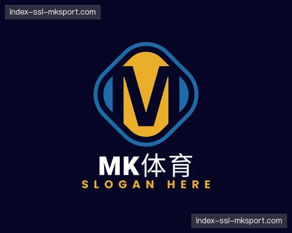 介绍mk体育